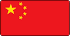 flagge china rand modified